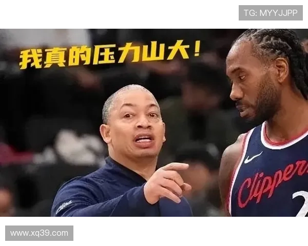 泰伦卢信任伦纳德 加兰表现出色裁判争议